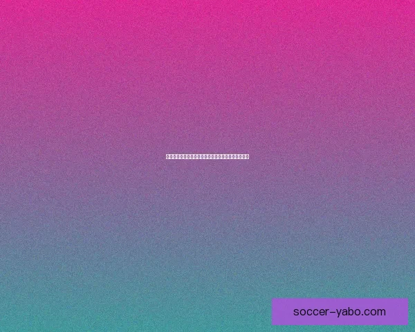 亚博体育注册全面指南助力玩家安全便捷体验最新玩法