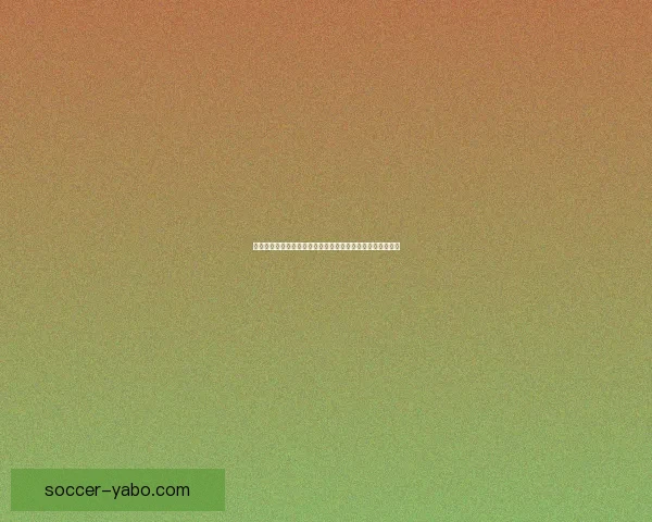 世界杯足球竞猜全攻略技巧及实战分析助你精准预测比赛结果