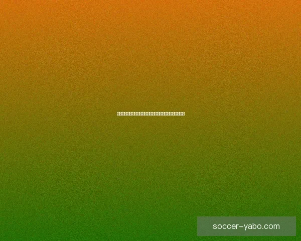 世界杯足球竞猜全攻略技巧及实战分析助你精准预测比赛结果