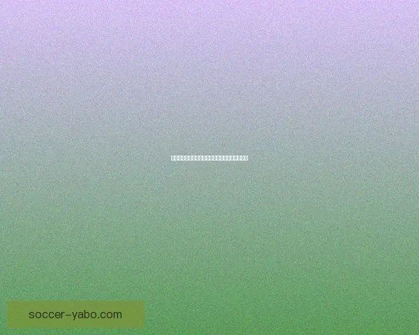 亚博体育客户端全新体验攻略及最新功能深度解析