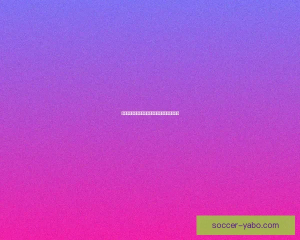 顶级体育竞猜平台全新玩法解析及投注技巧全面指南