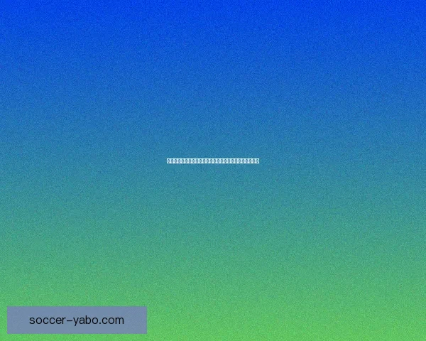 世界杯竞猜专家深度解析赛程走势与热门球队胜负预测指南