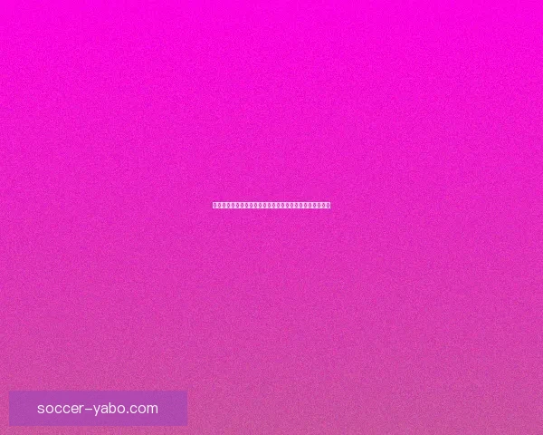 世界杯竞猜专家深度解析赛程走势与热门球队胜负预测指南