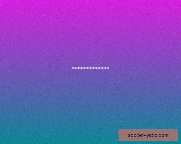 世界杯精彩竞猜赛事直播全程解读与赛况实时追踪指南