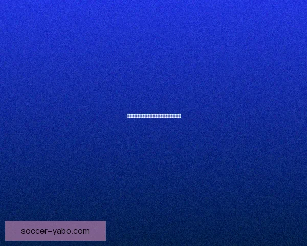 世界杯胜负竞猜平台全面解析及玩法策略全指南