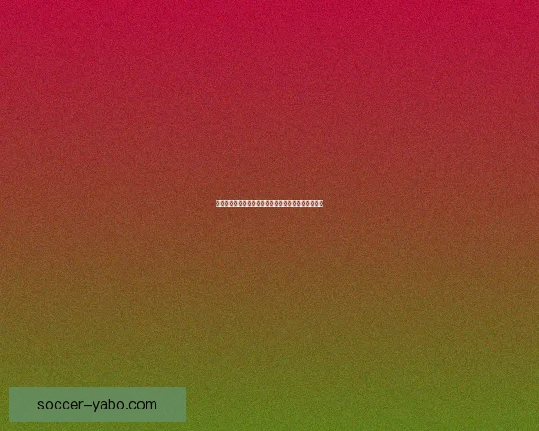 世界杯竞猜平台最新网址发布全面解析和安全访问指南