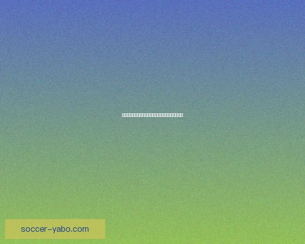 世界杯竞猜平台最新网址发布全面解析和安全访问指南