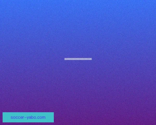 燃动激情世界杯，参与竞猜赢丰厚惊喜大奖活动