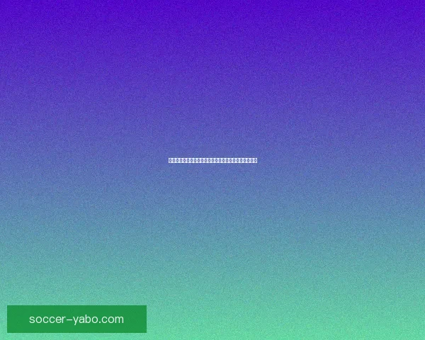 亚博体育会员登录指南轻松开启畅享娱乐世界的便捷通道