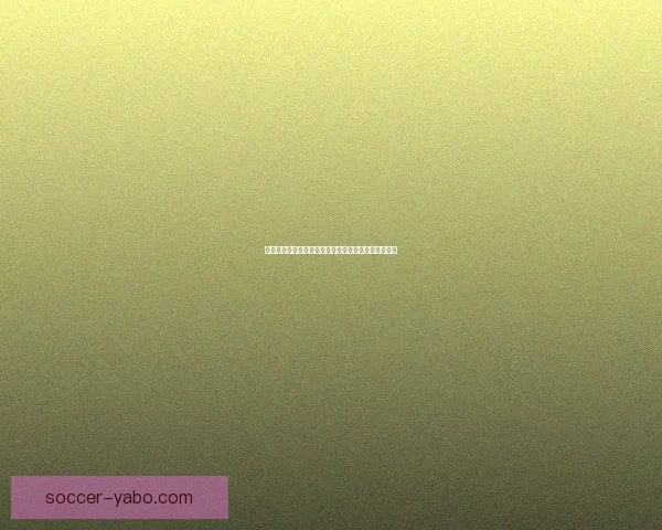 掌握世界杯竞猜比分规则技巧解析与实战策略全面指南 掌握世界杯竞猜比分规则技巧解析与实战策略全面指南