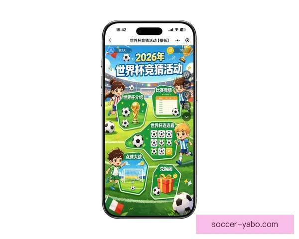 世界杯竞猜平台最新地址推荐安全稳定入口实时更新畅玩指南全面版 世界杯竞猜平台最新地址推荐安全稳定入口实时更新畅玩指南全面版