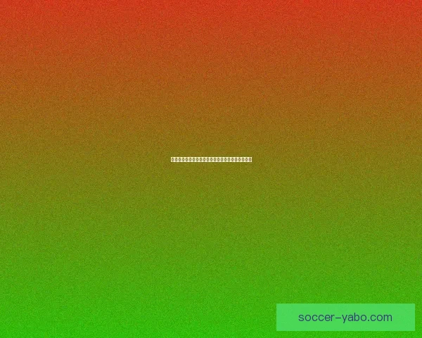 世界杯竞猜赛盘解析全面指南助你精准把握投注机会