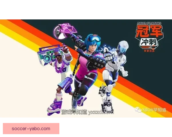 世界杯竞猜游戏入口全新开启，尽享激动人心的赛事预测乐趣