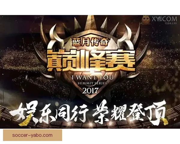 世界杯竞猜游戏入口全新开启，尽享激动人心的赛事预测乐趣