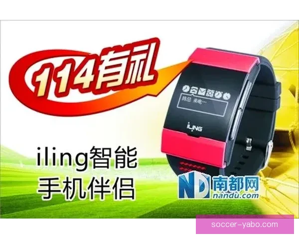 世界杯赛事竞猜与预测分析揭示冠军之路及关键对决走势 世界杯赛事竞猜与预测分析揭示冠军之路及关键对决走势